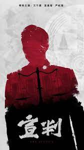 网站关键字优化要求